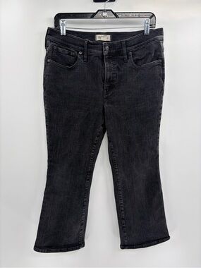 Madewell women’s mid rise kick out flared black denim jeans size 32P petite
